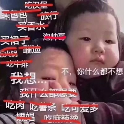 家电维修安装
