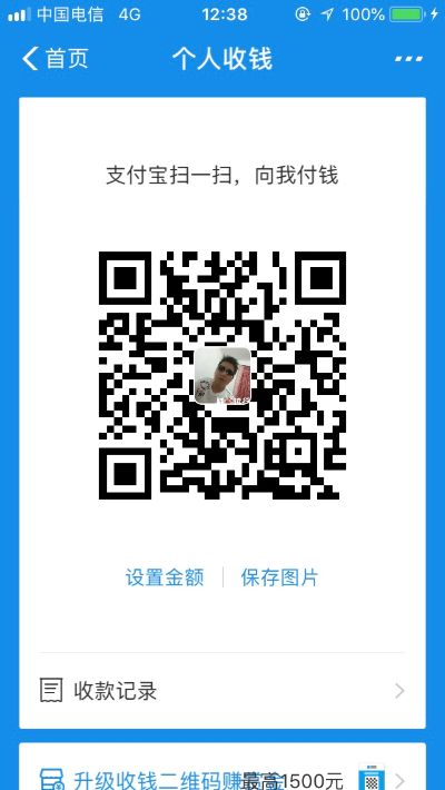 家具安装