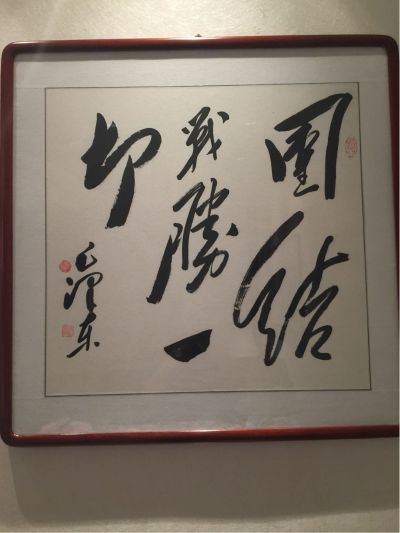商业显示