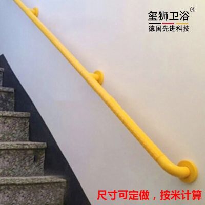 安装