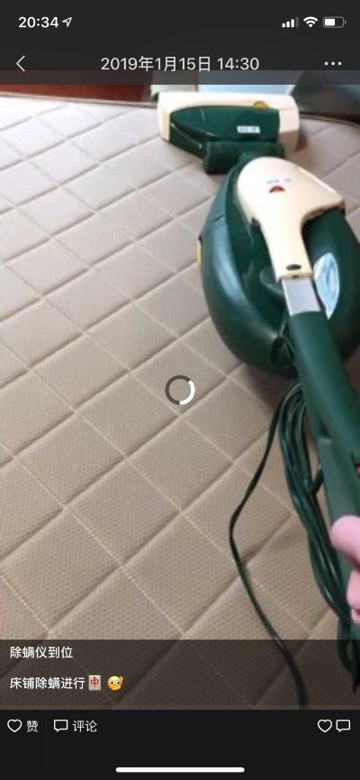 沙发窗帘清洗布艺沙发