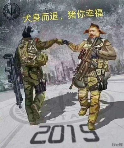 电器家具水电