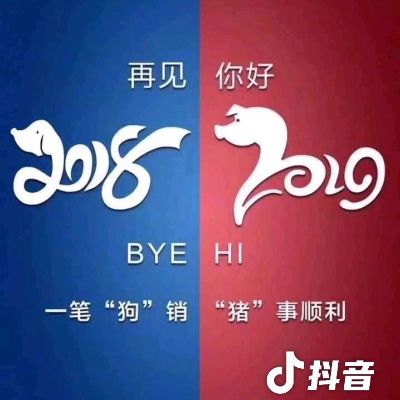 装修全部包涵