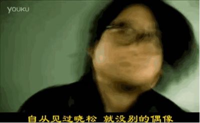 通信