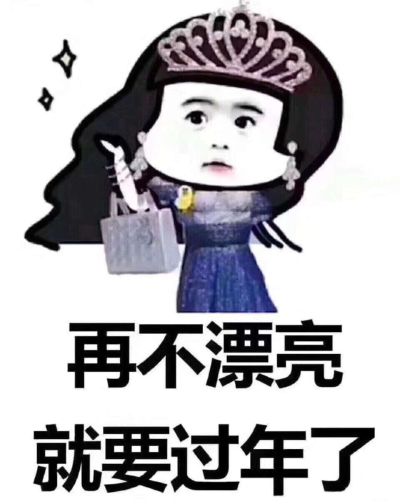 家具安装