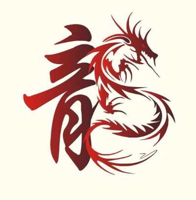 总裁