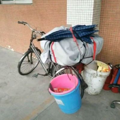 电脑
