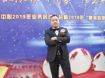 金融服务