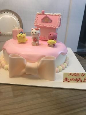 教育