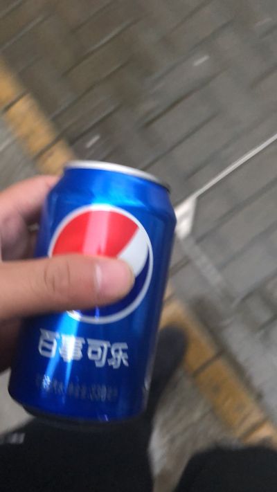公司