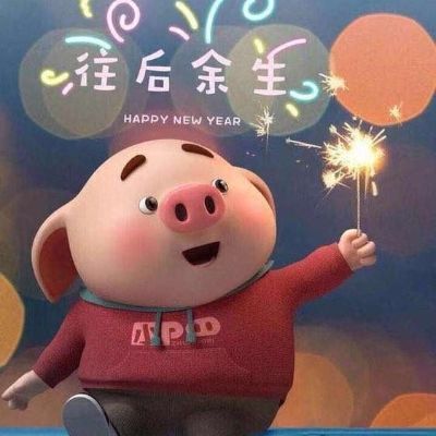 安装维修