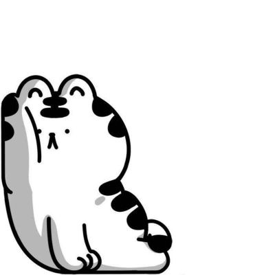 没有