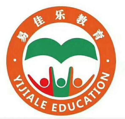 教育