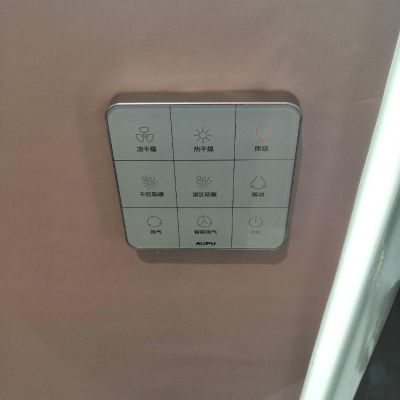 安装电器
