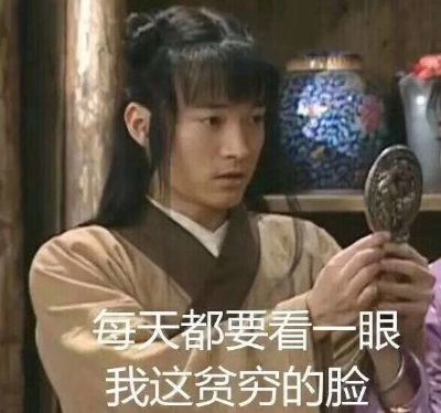 自由职业