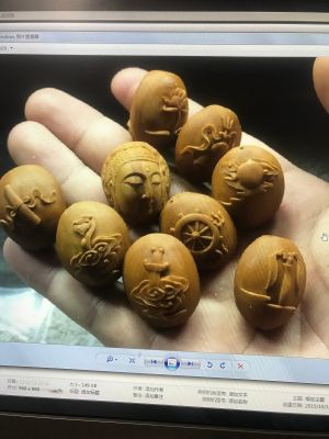 装修