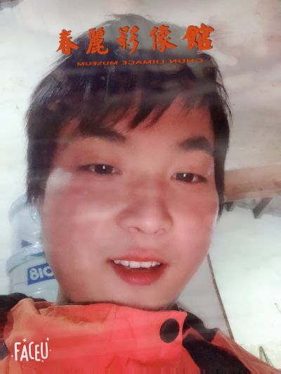 汽车