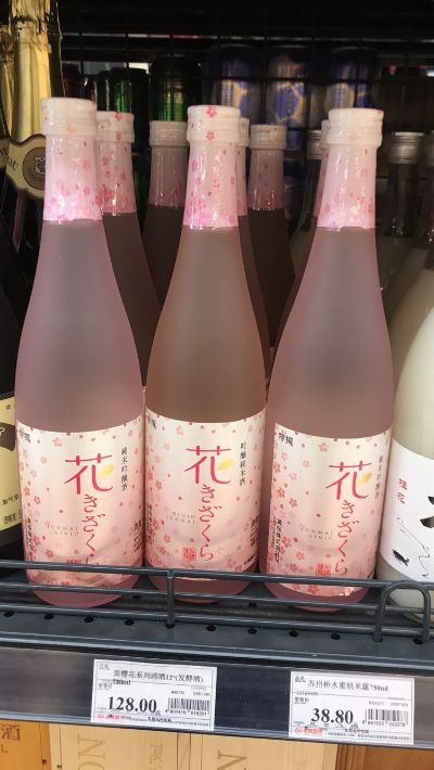 装修设计