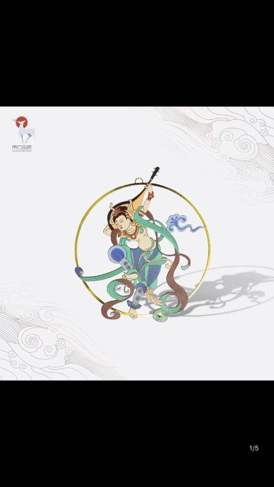 无