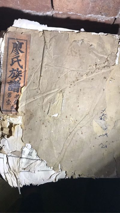 接家具安装