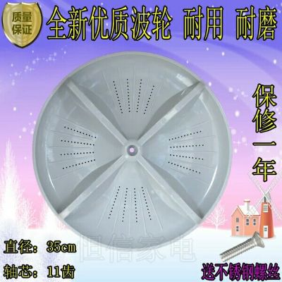 洗衣机维修洗衣机维修洗衣机维修洗衣机维修