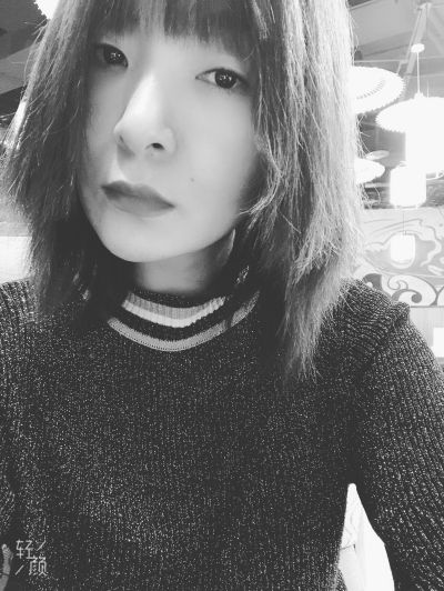 个人