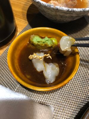 无