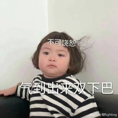业务人员