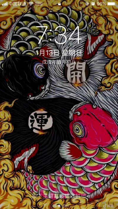 服务