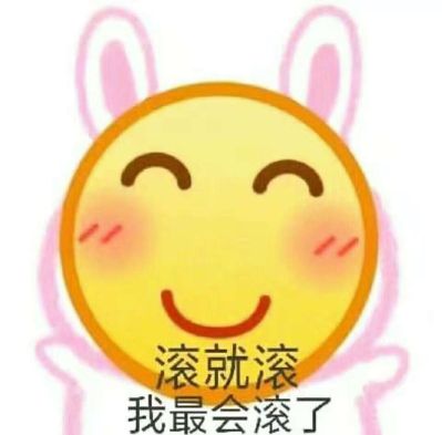 家具搬运