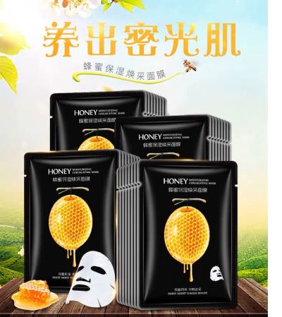 广告