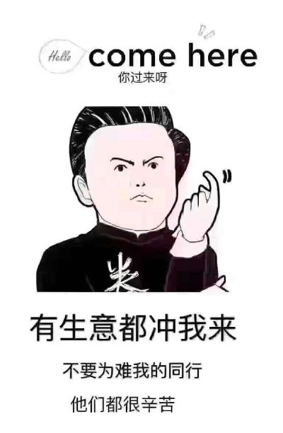 猎头人力资源兼职