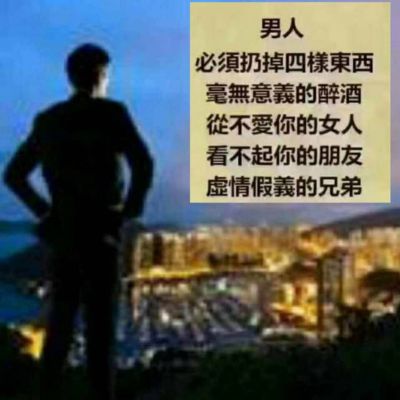 红木