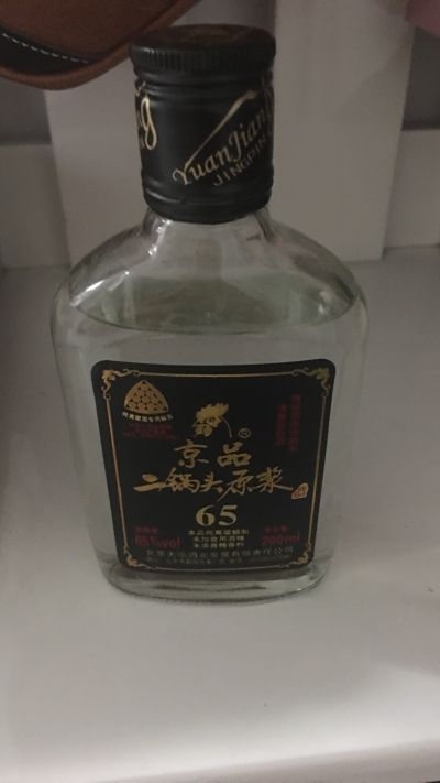 服务