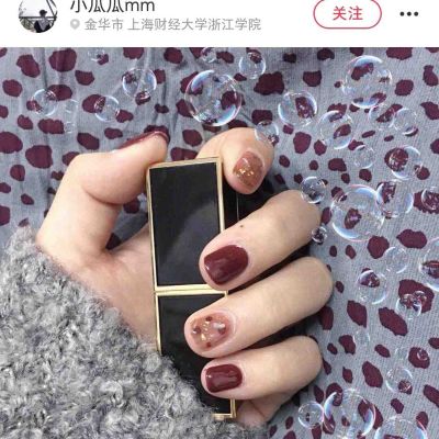 无