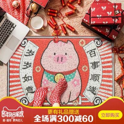 安装窗帘