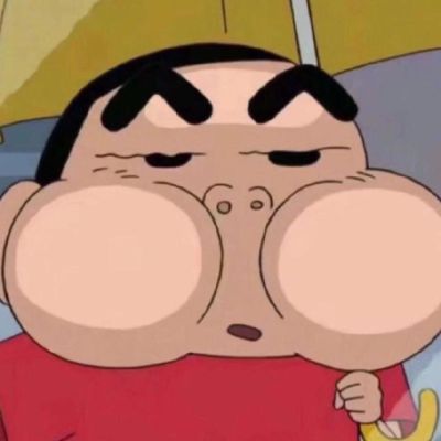 无