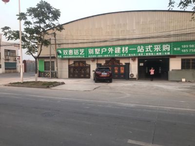 铝合金门窗铝合金门窗阳光房庭院门