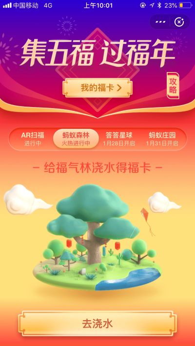 制造业