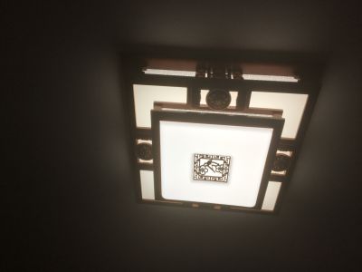无
