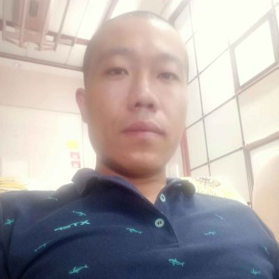 维修