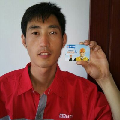 水电维修改造