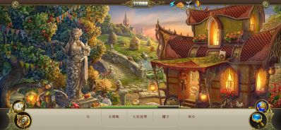文员