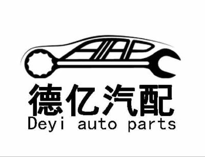 家具家电安装维修安装水电改造汽车装饰安装