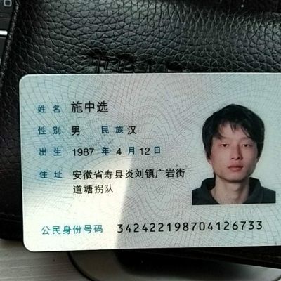水电机械维修水电维修设备维修