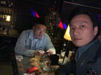 无业
