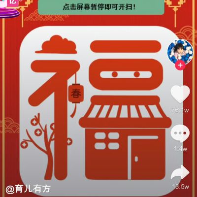 维修安装家具维修