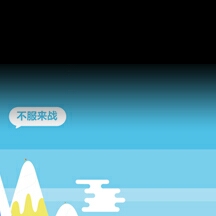 电脑维修电器维修