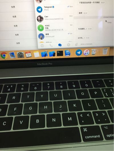 无