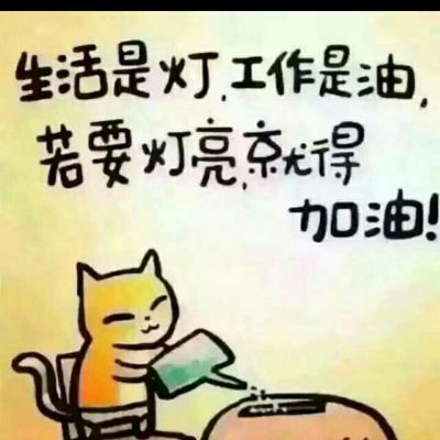 家具安装